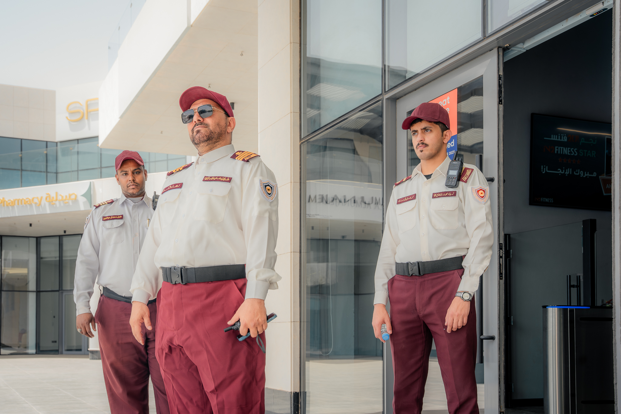 حراسة المنشآت
